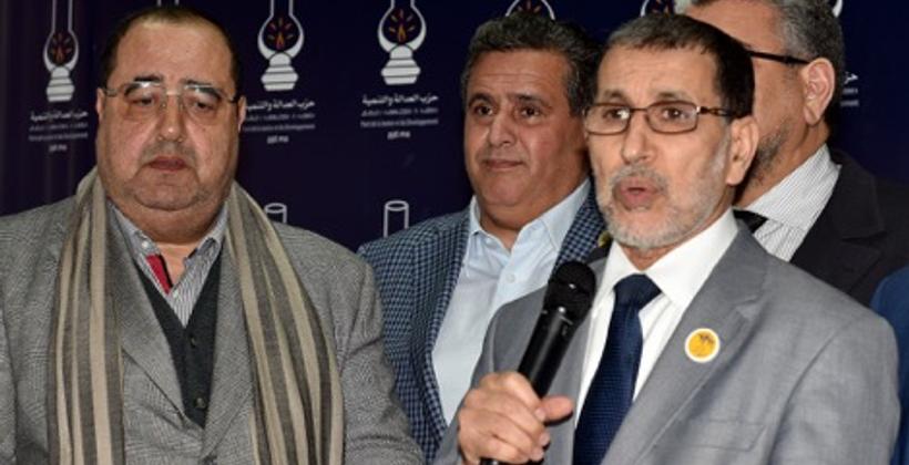 رد "البيجيدي" على مقترح لشكر بتشكيل حكومة وحدة وطنية