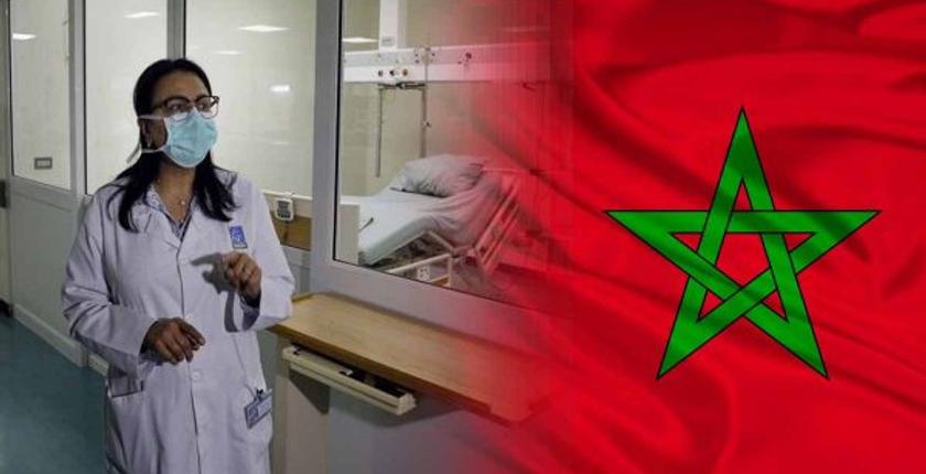 المغرب يشخص 45 إصابة جديدة مؤكدة بفيروس "كورونا"