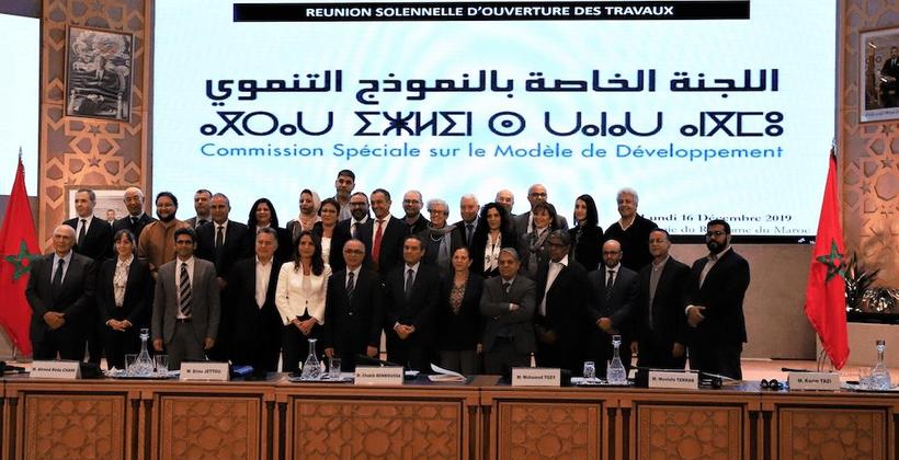 تقرير .. أقوى التحديات التي تواجه النموذج التنموي الجديد بالمغرب في زمن "كورونا"..!