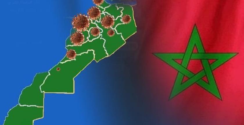 التوزيع الجغرافي لاصابات كورونا بجهات المملكة
