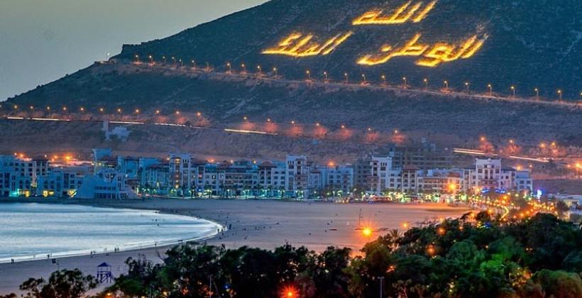 Réunion à distance sur la création d’un centre culturel et gastronomique à Agadir