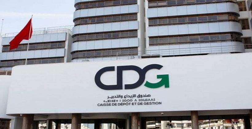الـ"CDG" يشيد بقرارت بنك المغرب بخصوص تخفيض سعر الفائدة