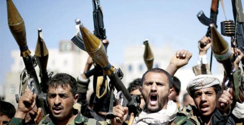 الحوثيون يعلنون تنفيذ أكبر عملية هجومية ضد السعودية