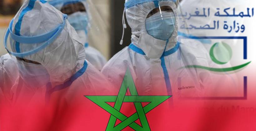 تحذير رسمي من موجة "كورونا" ثانية بالمغرب