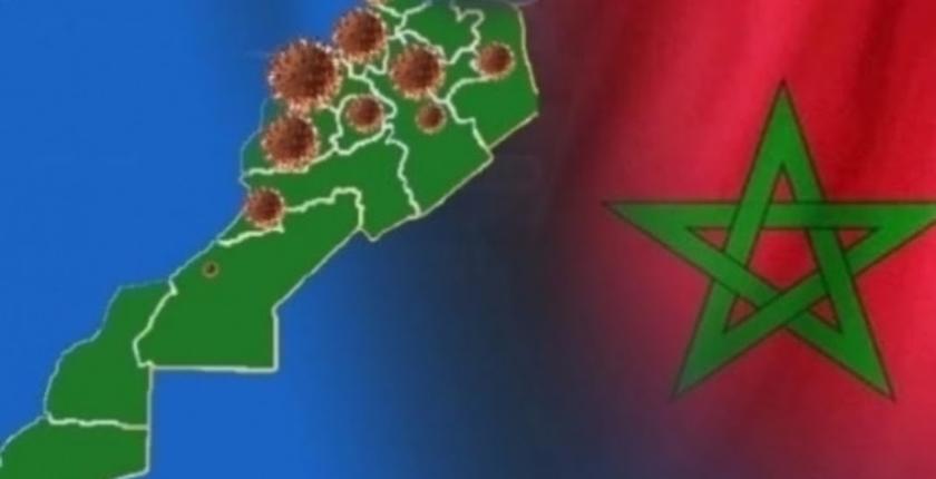 كورونا بالمغرب...هكذا توزعت ال 92 إصابة الجديدة على جهات المملكة