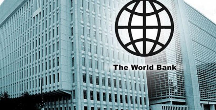 البنك الدولي يوافق على تمويل بقيمة 500 مليون دولار لدعم اصلاحات الشمول المالي والرقمي بالمغرب