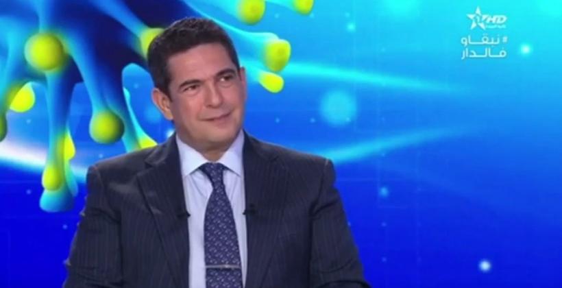 أمزازي: "لم نقضي بعد على فيروس كوفيد 19.. والوضع لا يدعو للقلق"