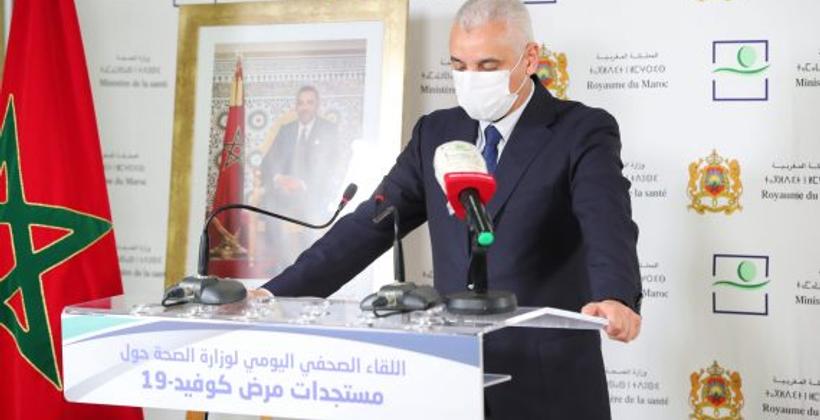 "كوفيد-19".. آيت الطالب يطمئن المغاربة بشأن الوضعية الوبائية ببلادنا