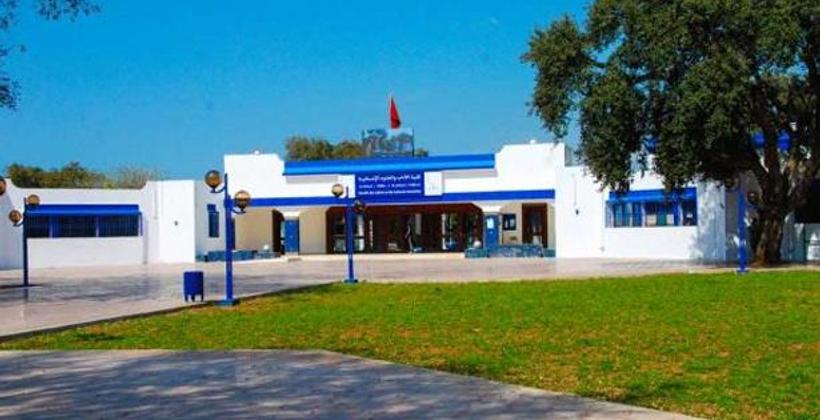 جامعة ابن طفيل بالقنيطرة.. طالب سوداني ذو إعاقة "بصرية" يناقش الدكتوراه "عن بعد" 