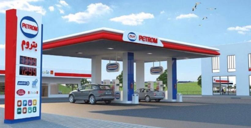 بشراكة مع CIH.. شركة Petrom تطلق عملية خدمة الأداء عبر الهاتف المحمول