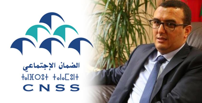 برلمانية اتحادية تحرج أمكراز بسؤالها عن غير المصرح بهم لدى "CNSS"