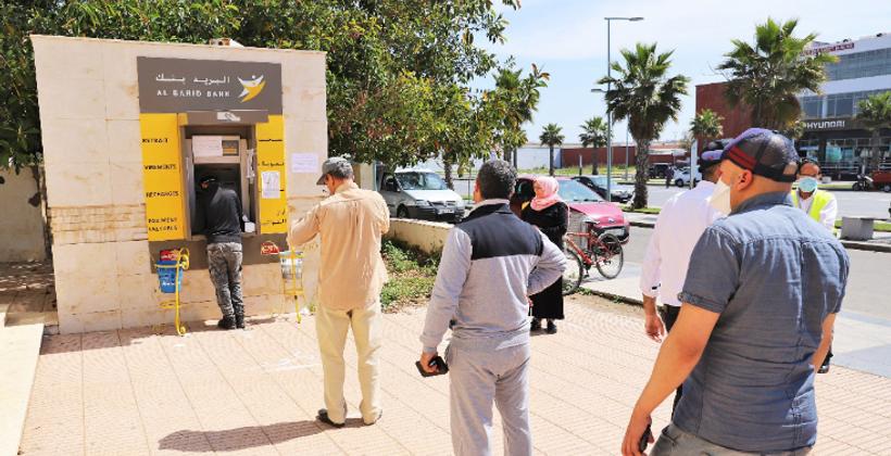 المصادقة بالأغلبية على مشروع قانون المستفيدين من الدعم الإجتماعي