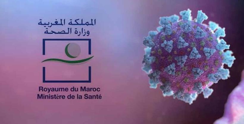وزارة الصحة تنفي نفيا قاطعا وتفند ادعاءات بشأن اقتناء اختبارات الكشف عن "كورونا" منتهية الصلاحية