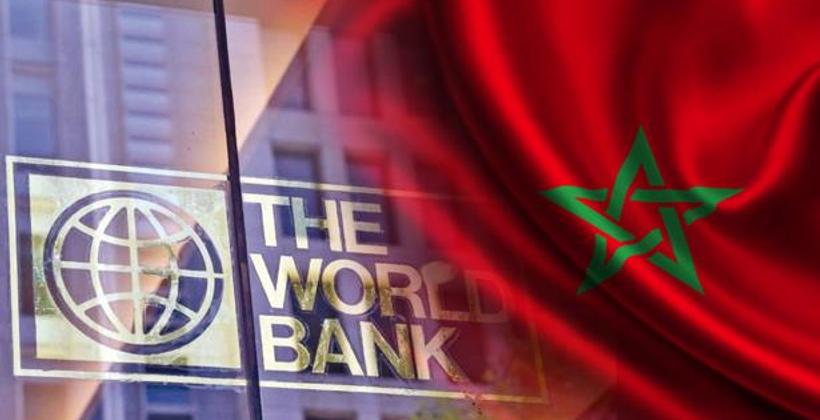 البنك الدولي يقرض المغرب 48 مليون دولار لمواجهة جائحة كوفيد-19