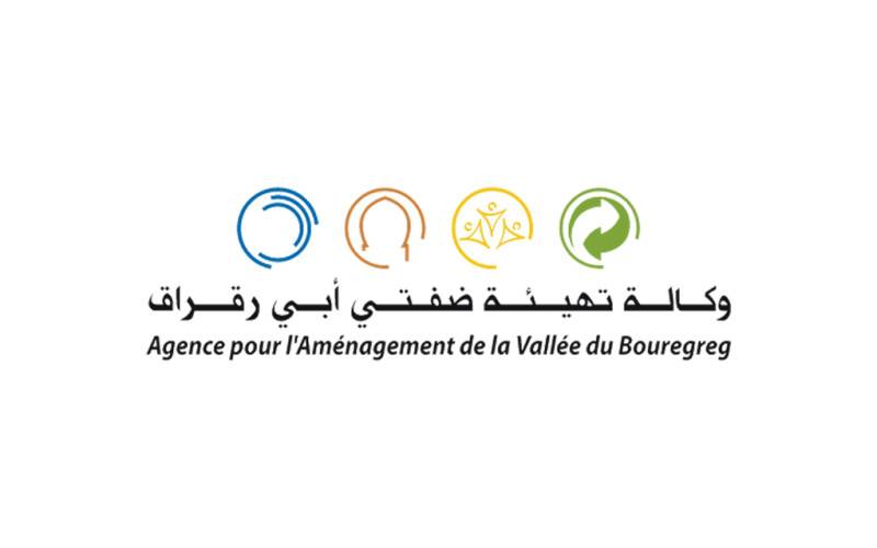 Agence pour l’aménagement de la vallée du bouregreg