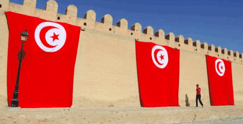 La Banque Mondiale prévoit une baisse de 4% du PNB de la Tunisie en 2020