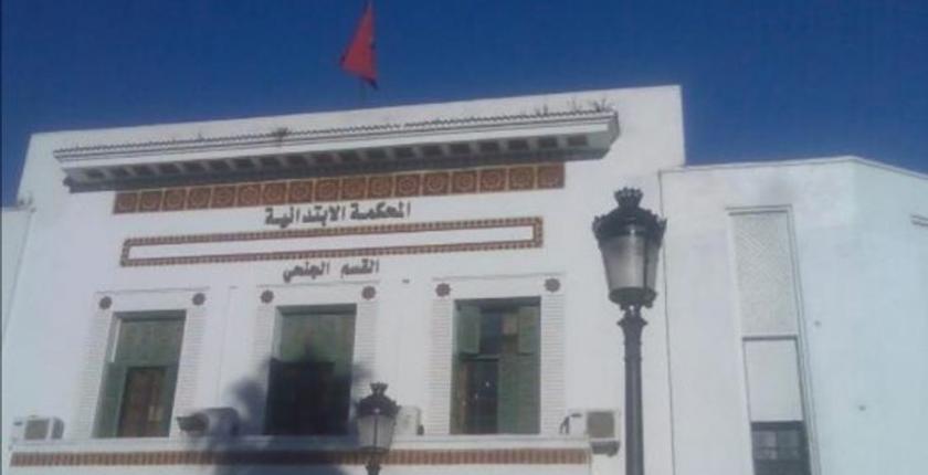 إبتدائية تطوان تحكم على رئيس جماعة بإرجاع منحة الحج