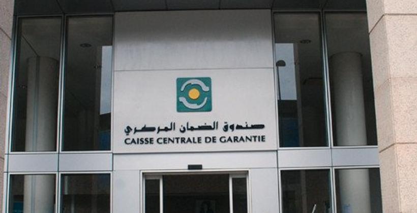 تفاصيل آليتي ضمان جديدتين لإقلاع نشاط المقاولات للتخفيف من آثار جائحة "كوفيد-19"