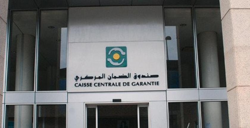 تفاصيل آليتي ضمان جديدتين لإقلاع نشاط المقاولات للتخفيف من آثار جائحة "كوفيد-19"