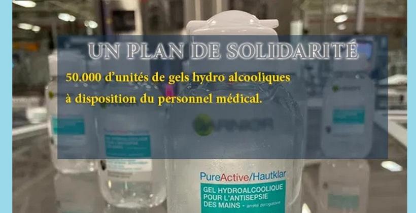 مجموعة "L'oréal Maroc" تعلن تنفيذ مخططها التضامني لدعم مكافحة فيروس "كورونا"