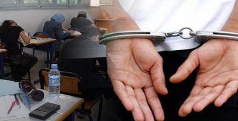 امتحانات "الباك" .. إحالة شخص على النيابة العامة يروج لأجهزة متطورة للغش 