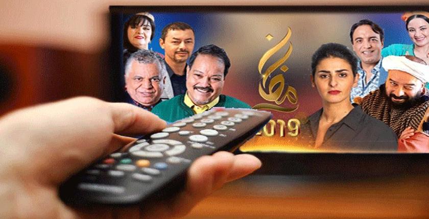 "الهاكا" تكشف عن عدد الشكايات الخاصة بالبرامج الرمضانية