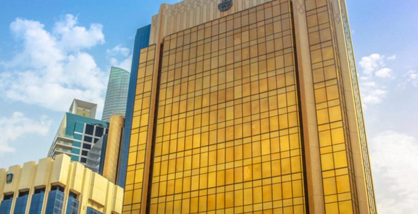 Le FMA octroie un prêt de 211 millions de dollars US au Maroc