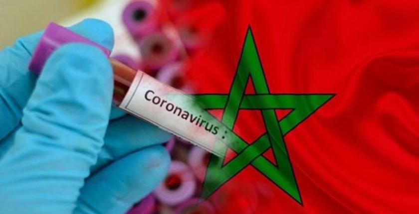 المغرب يسجل 61 إصابة جديدة مؤكدة بفيروس "كورونا" المستجد