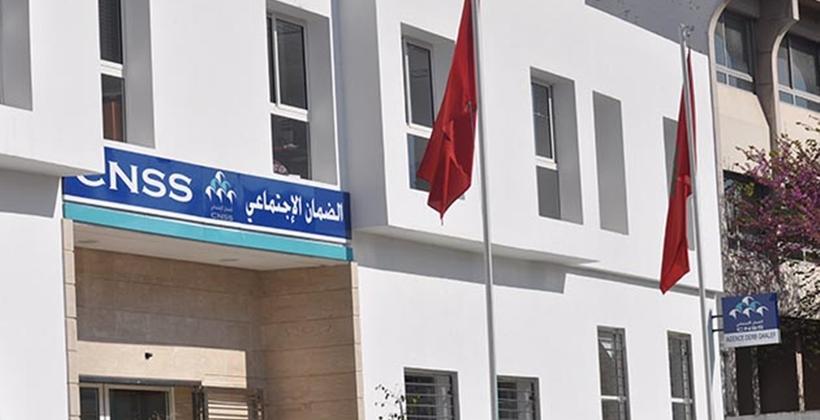 بلاغ جديد وهام من الضمان الإجتماعي لأجراء القطاع السياحي
