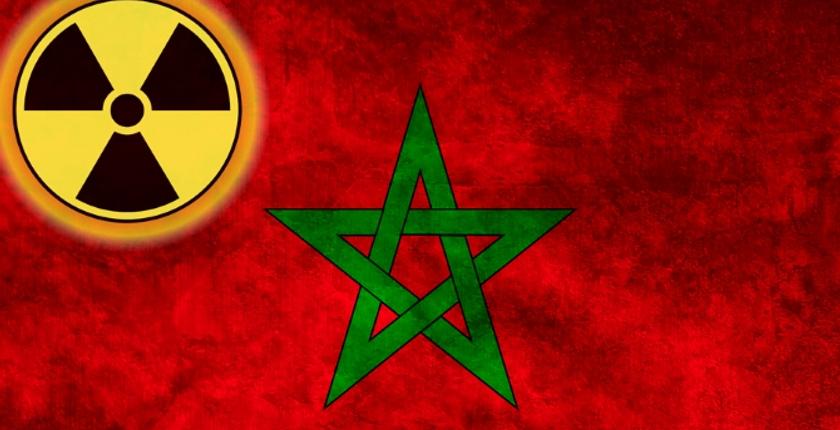 استعراض مساهمة المغرب في الجهود الدولية لنزع ومنع انتشار الأسلحة النووية