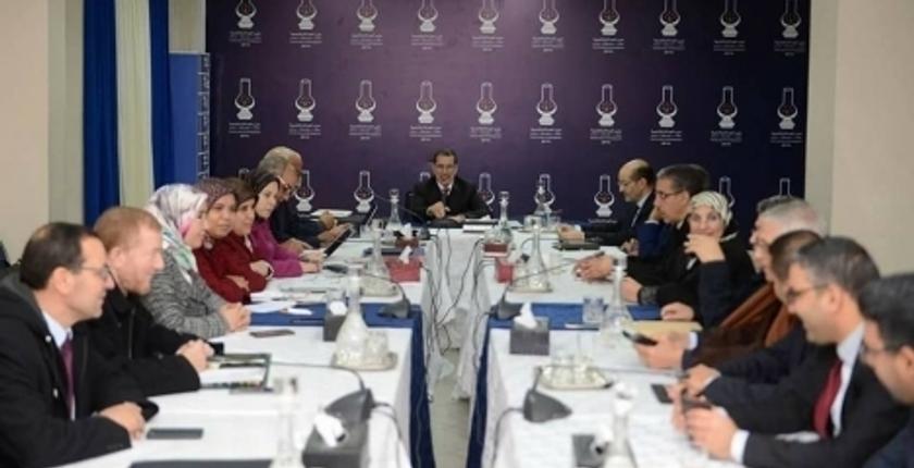قيادية عن "البيجيدي" تعلن دخولها القفص الذهبي للمرة الثانية
