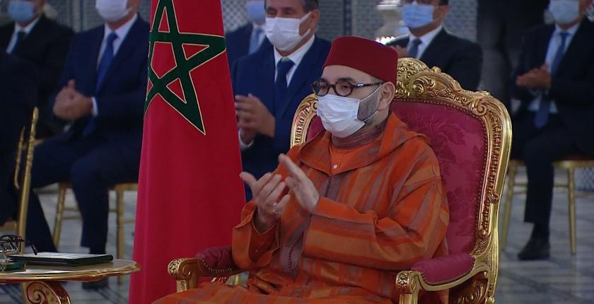 جلالة الملك يطلق مشروع تعميم الحماية الإجتماعية لفائدة جميع المغاربة