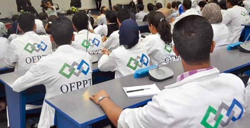 صرف منح متدربي التكوين المهني مع حلول الشهر الفضيل 