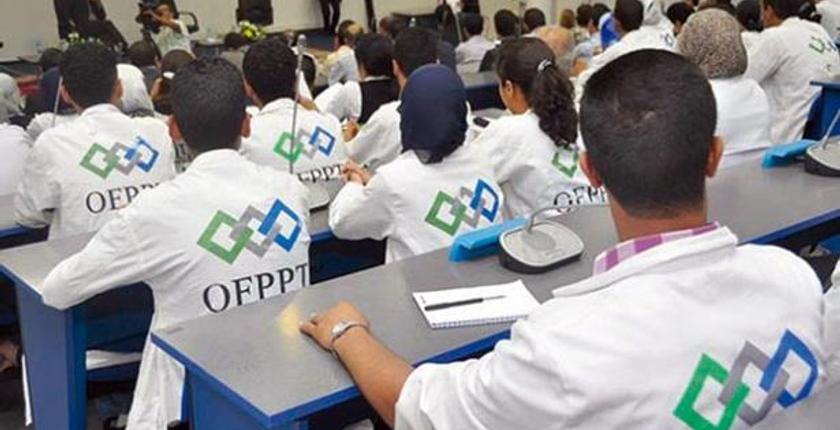 صرف منح متدربي التكوين المهني مع حلول الشهر الفضيل 