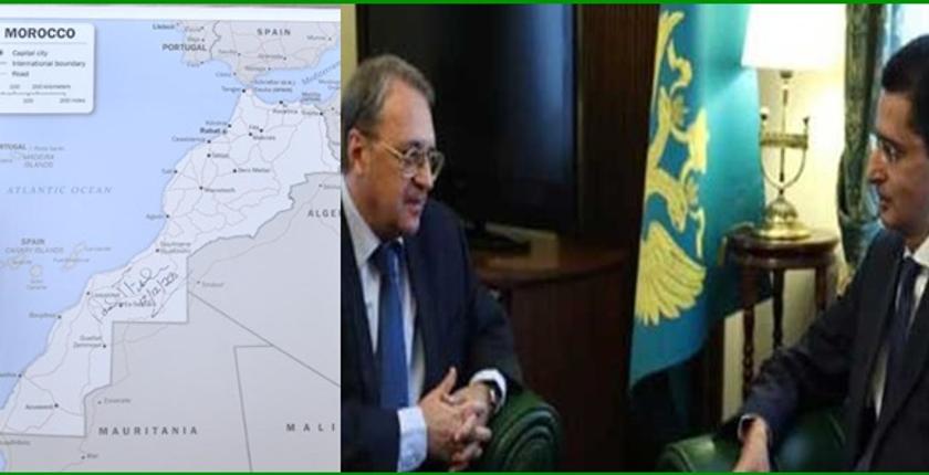 بالتفاصيل.. مباحثات مغربية-روسية بشأن قضية الصحراء المغربية