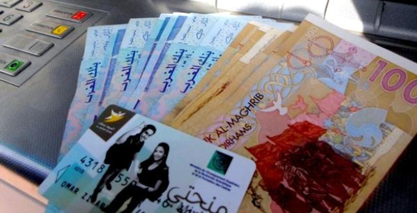 يهم متدربي التكوين المهني.. صرف المنح الدراسية ابتداء من هذا التاريخ
