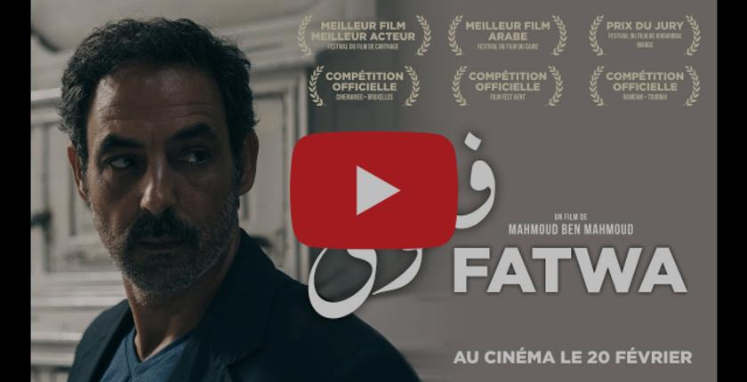 عرض ومناقشة فيلم "فتوى" للمخرج التونسي محمود بن محمود 