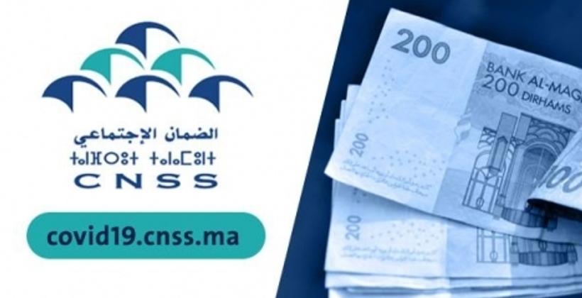 الضمان الإجتماعي يمدد تعويضات العاملين في القطاع السياحي