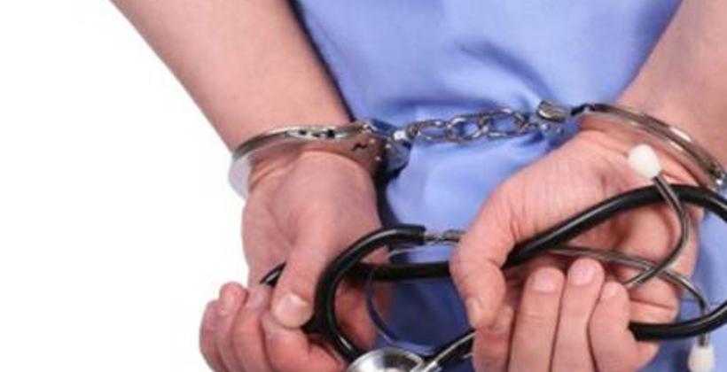 أمن القنيطرة يوقف ممرضا متقاعدا متورطا في التزوير وترويج المؤثرات العقلية