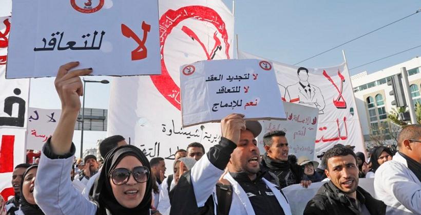 ردا على منع مسيراتهم.. "المتعاقدون" يتوشحون السواد ويضربون لثلاثة أيام
