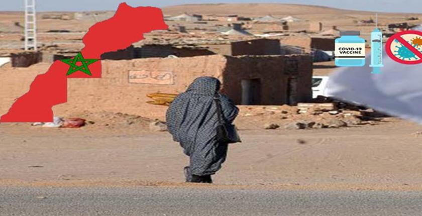 بادرة إنسانية.. المغرب يعرض تقديم اللقاح مجانا للمحتجزين في مخيمات تندوف