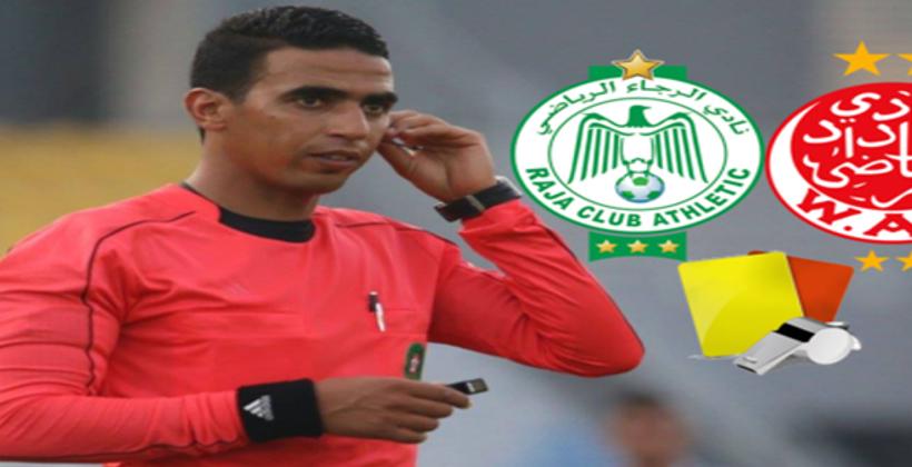 "الديربي" البيضاوي.. الحكم "جلال جيد" يقود أول لقاء في مسيرته بين الرجاء والوداد