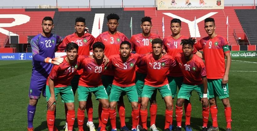 رسميا.. "الكاف" يلغي "كان" لأقل من 17 سنة المقرر في المغرب