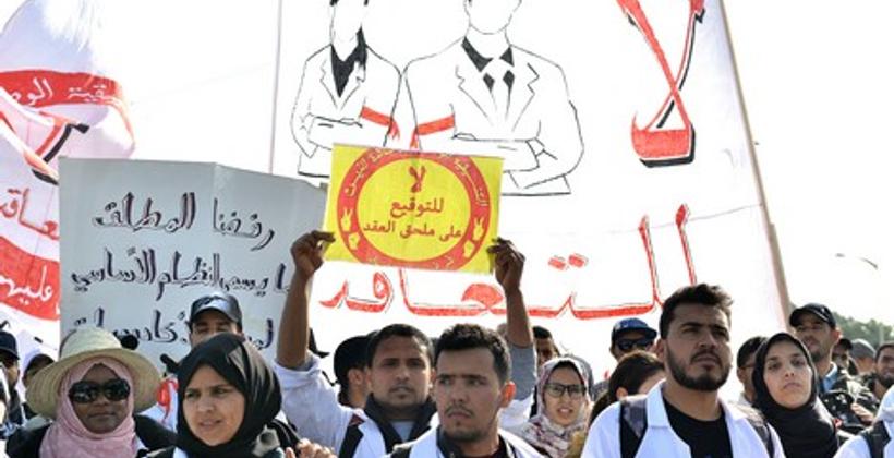 "المتعاقدون" يصعدون مجددا للإدماج في الوظيفة العمومية