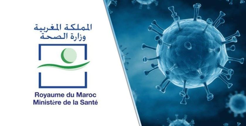 وزارة الصحة: ارتفاع عدد الحالات الإيجابية لفيروس "كورونا" خلال الأسبوعين الماضيين