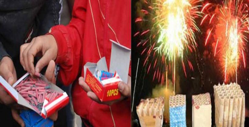 البيضاء.. توقيف شرطي وابنيه لتورطهم في بيع مفرقعات وشهب نارية مهربة