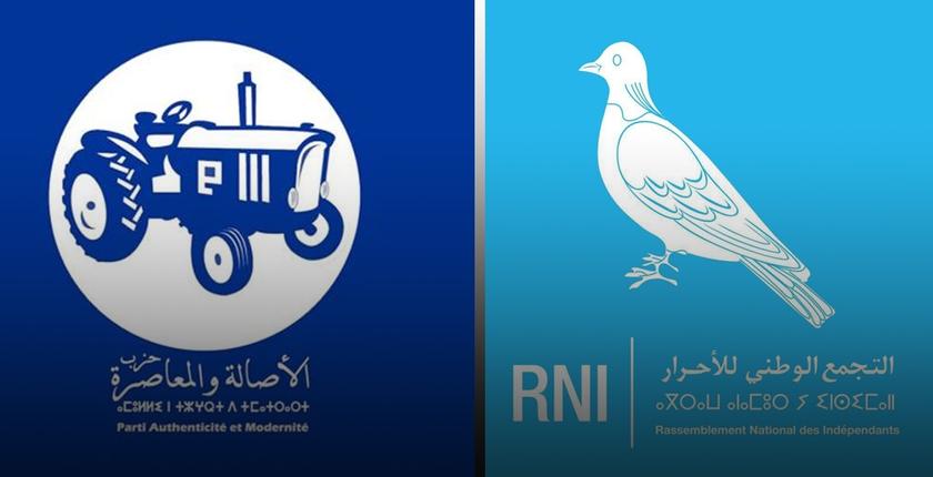 تحليل أزمة التراشق الإعلامي بين "البام" و"الأحرار" في الحملة الإنتخابية