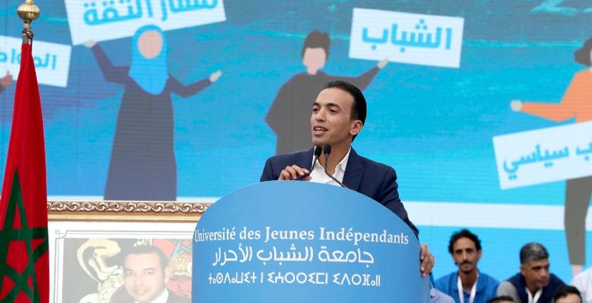 "الأحرار": نتعرض لهجوم مجاني من طرف مجموعة من القوى السياسية