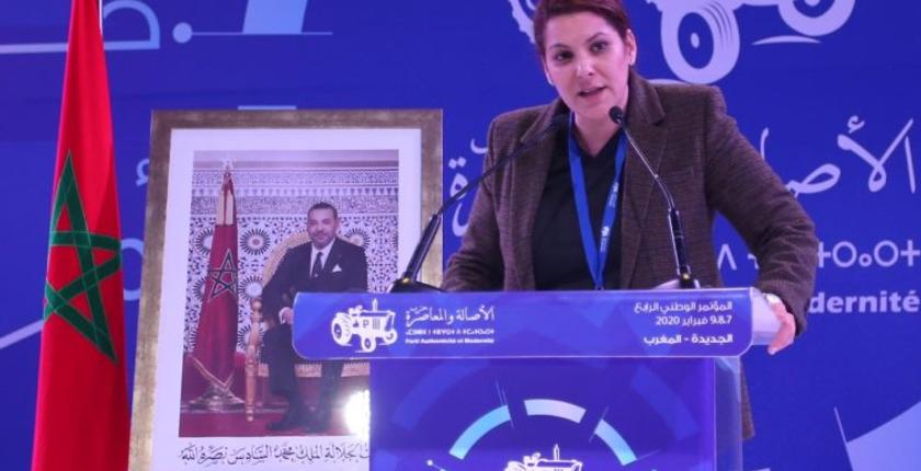 رسميا.. "البامية" فاطمة الزهراء المنصوري تعود مجددا لعمودية مراكش