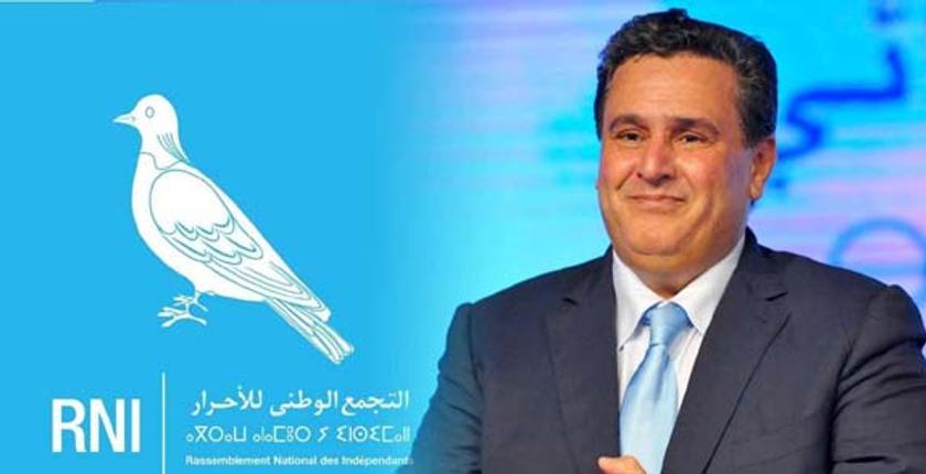 حزب "الأحرار" يكتسح نتائج انتخابات 2021.. ونسبة المشاركة  بلغت 50.35 في المائة